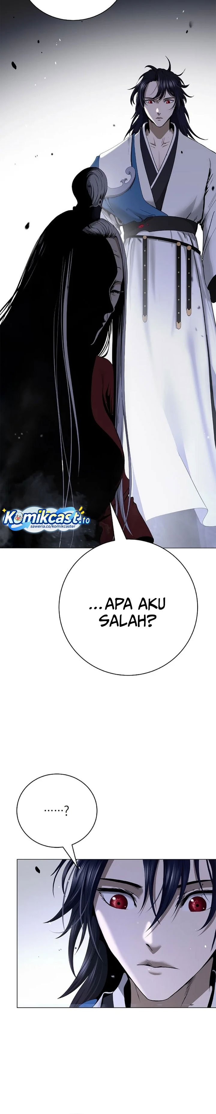 Baca Cystic Story (Call The Spear) - Chapter 231 halaman 5