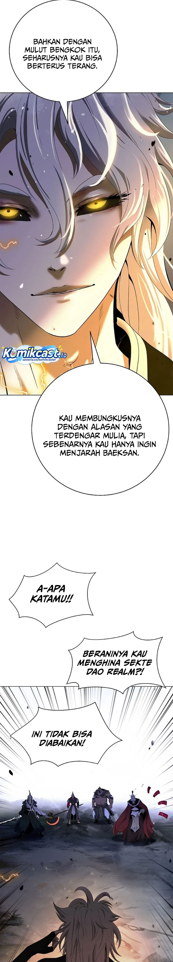 Baca Cystic Story (Call The Spear) - Chapter 232 halaman 11