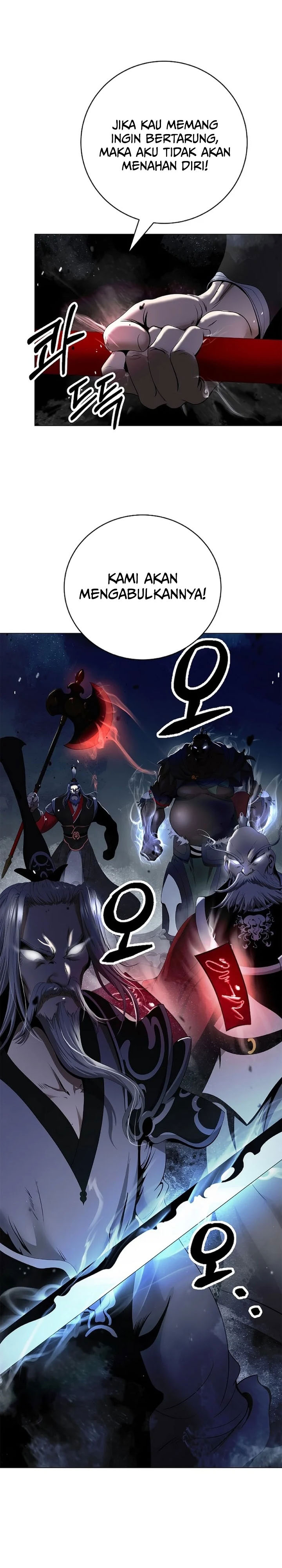 Baca Cystic Story (Call The Spear) - Chapter 232 halaman 13