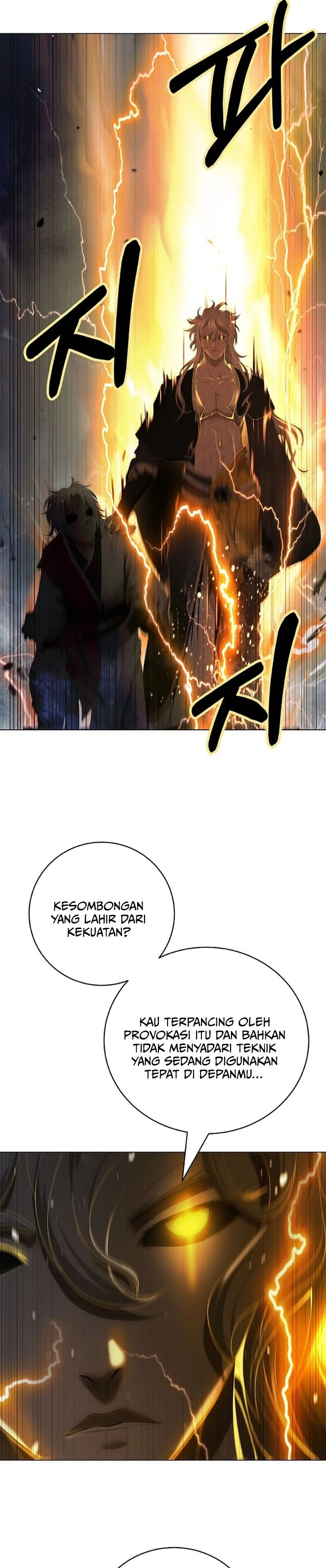 Baca Cystic Story (Call The Spear) - Chapter 232 halaman 19