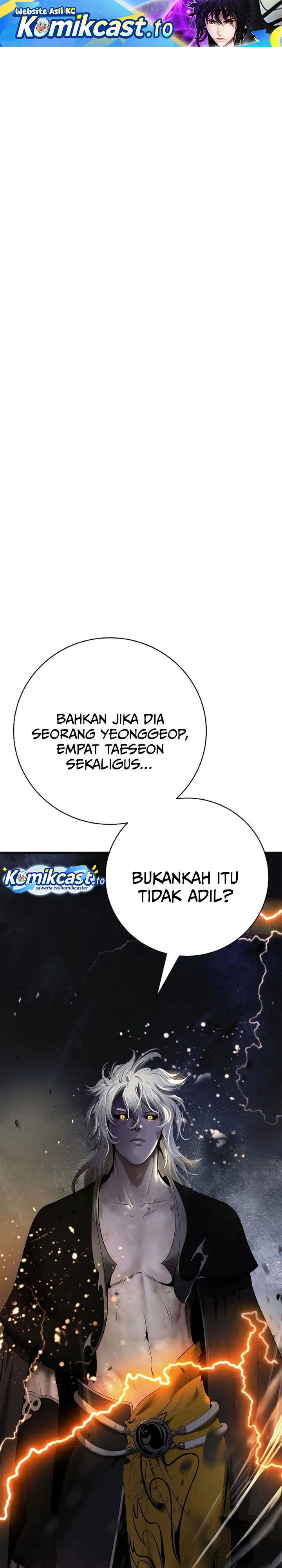Baca Cystic Story (Call The Spear) - Chapter 232 halaman 2