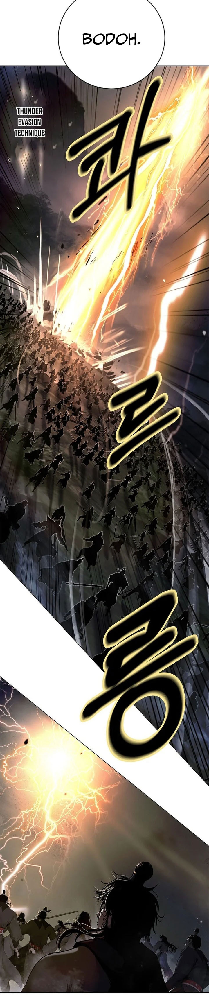 Baca Cystic Story (Call The Spear) - Chapter 232 halaman 20