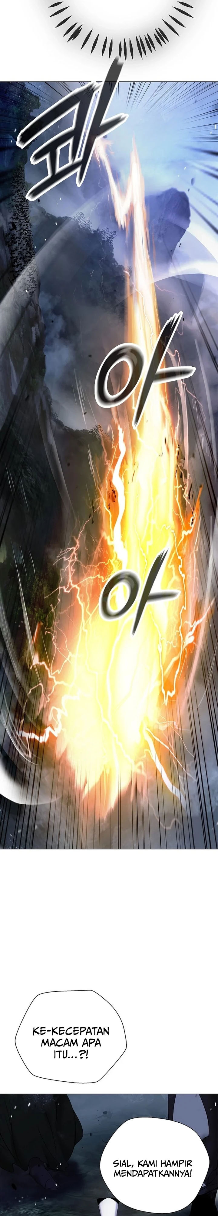 Baca Cystic Story (Call The Spear) - Chapter 232 halaman 22