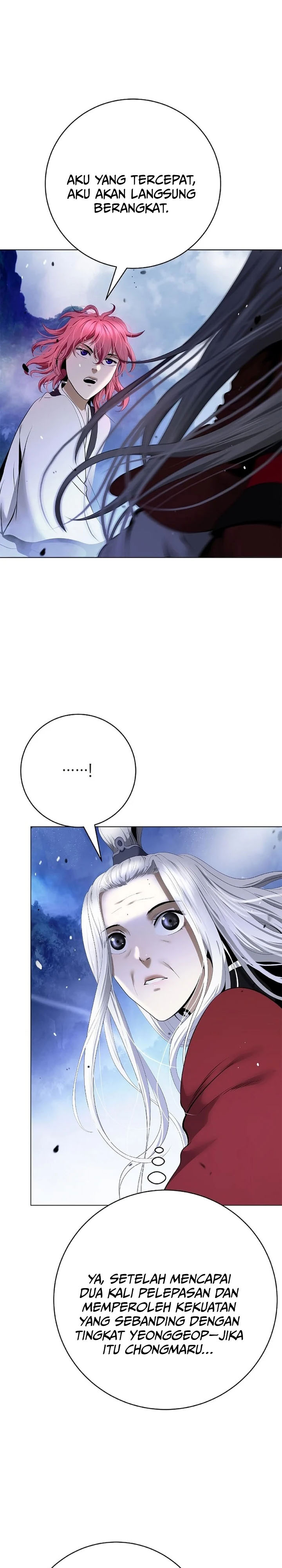 Baca Cystic Story (Call The Spear) - Chapter 232 halaman 26