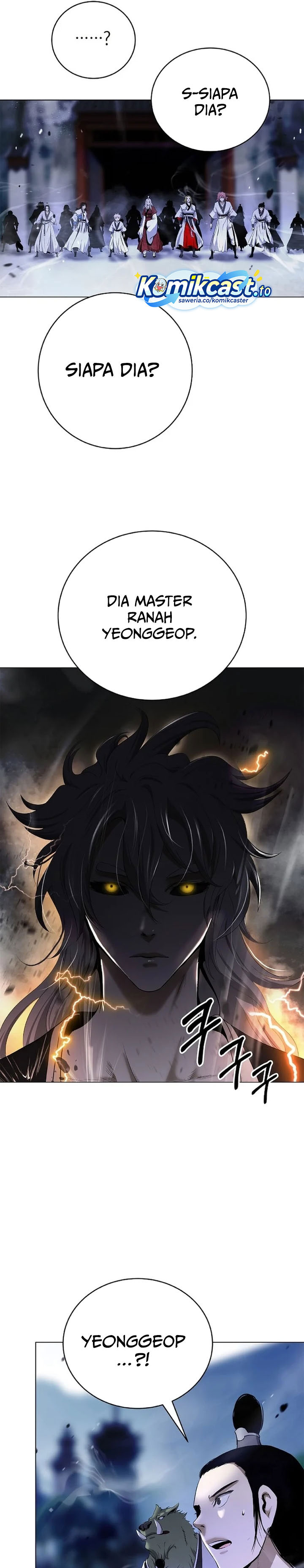 Baca Cystic Story (Call The Spear) - Chapter 232 halaman 34