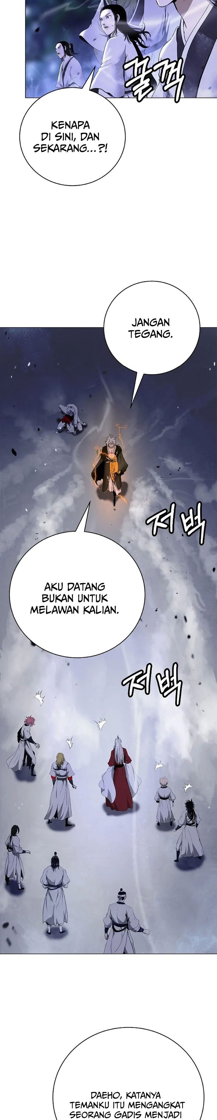 Baca Cystic Story (Call The Spear) - Chapter 232 halaman 35