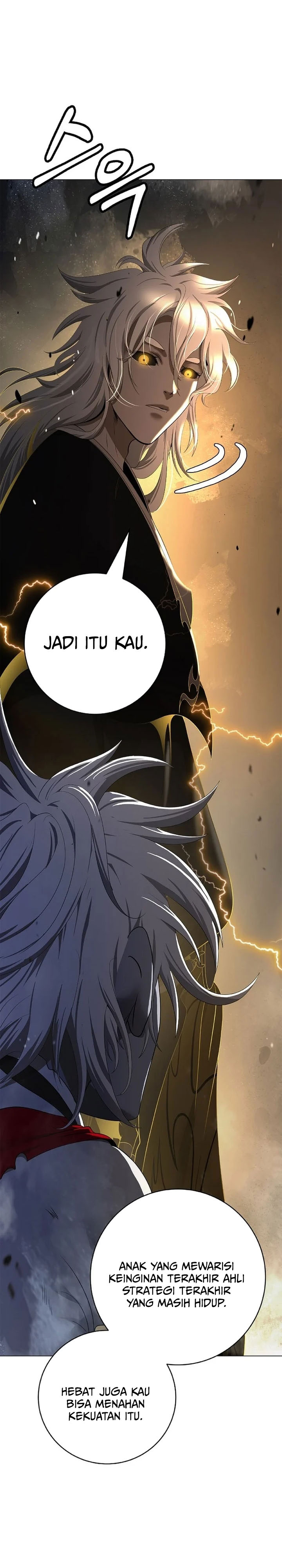 Baca Cystic Story (Call The Spear) - Chapter 232 halaman 5
