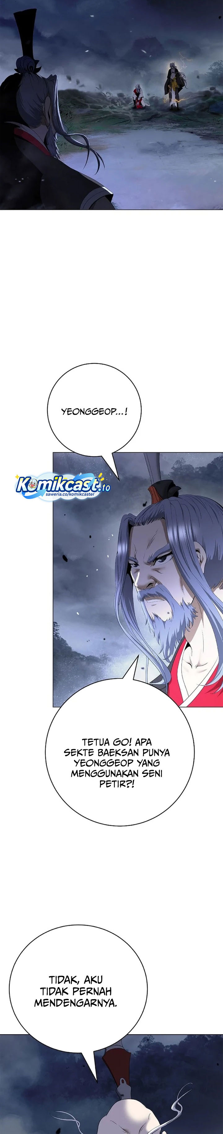 Baca Cystic Story (Call The Spear) - Chapter 232 halaman 8