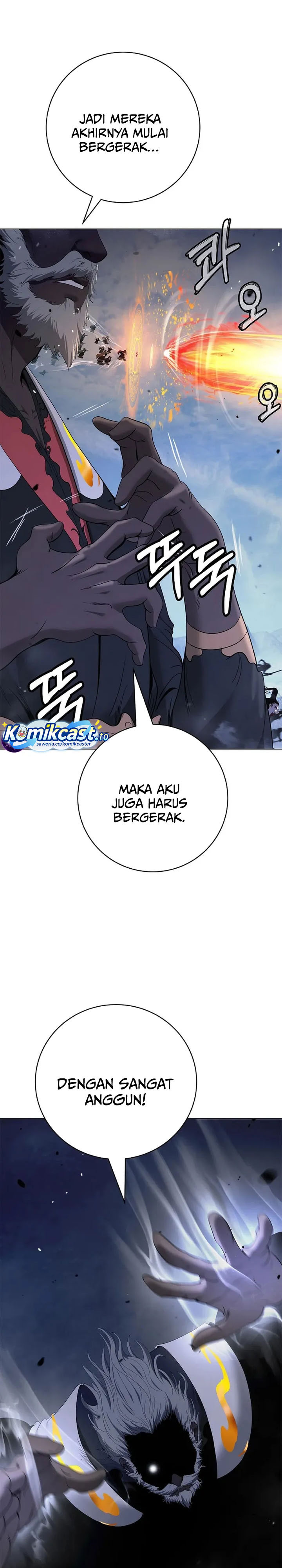 Baca Cystic Story (Call The Spear) - Chapter 234 halaman 13