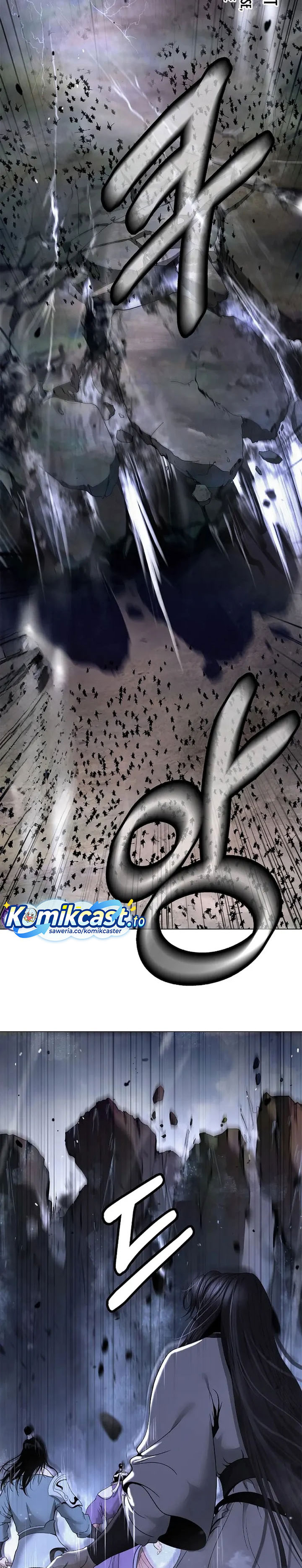 Baca Cystic Story (Call The Spear) - Chapter 234 halaman 15