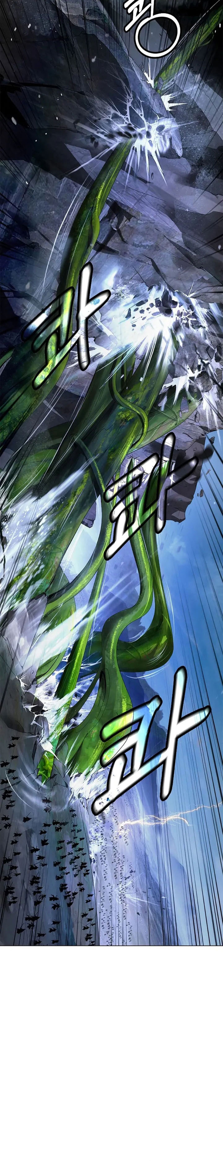 Baca Cystic Story (Call The Spear) - Chapter 234 halaman 17