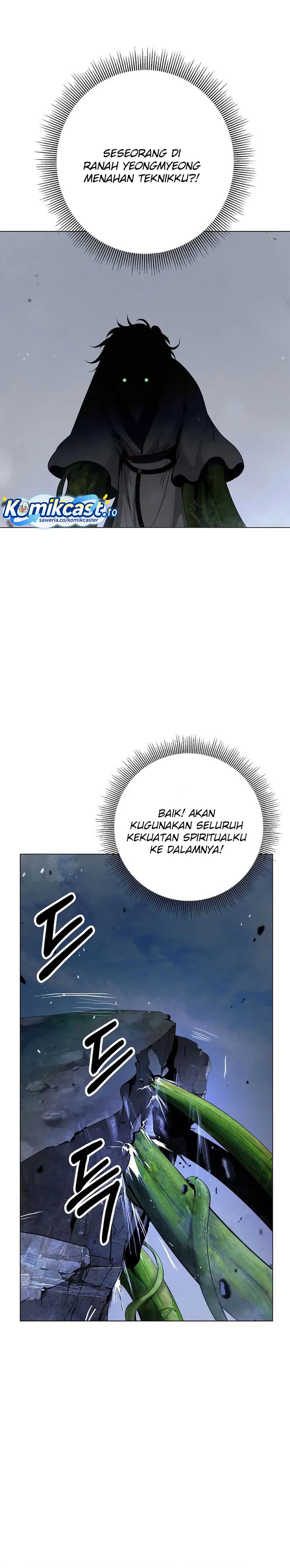 Baca Cystic Story (Call The Spear) - Chapter 234 halaman 21