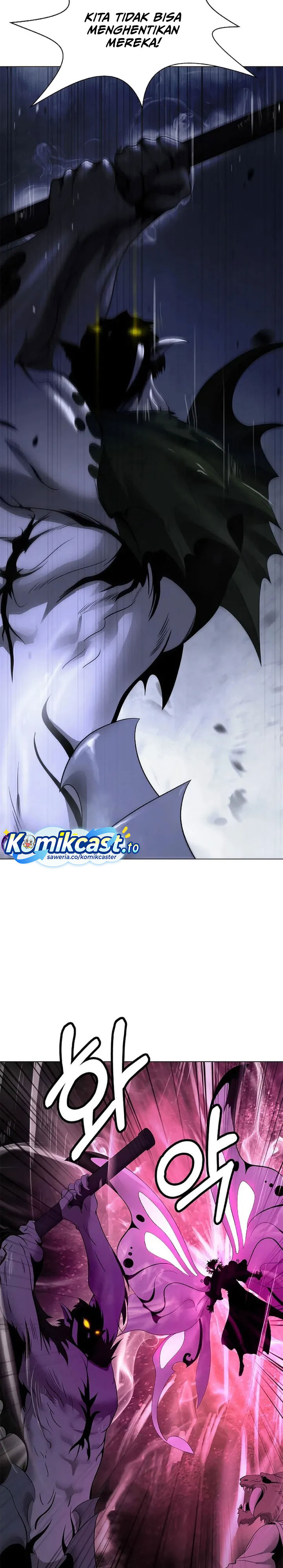 Baca Cystic Story (Call The Spear) - Chapter 234 halaman 24