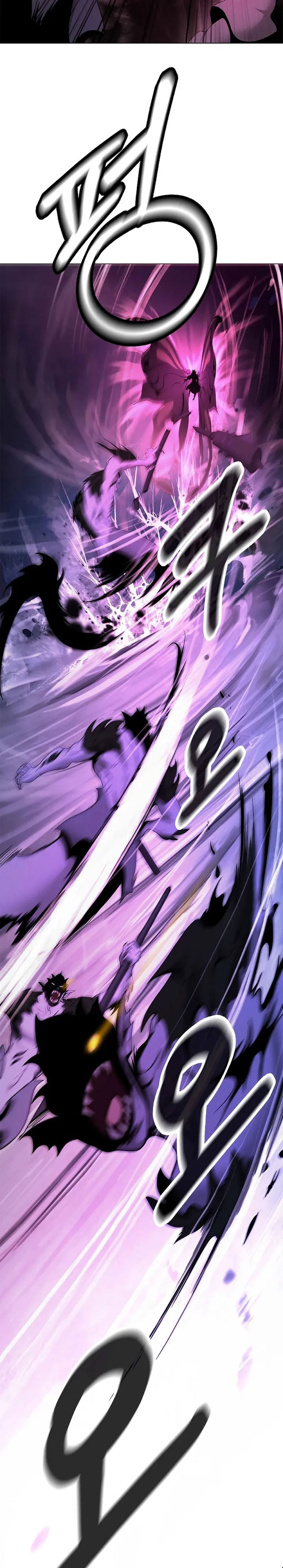 Baca Cystic Story (Call The Spear) - Chapter 234 halaman 25