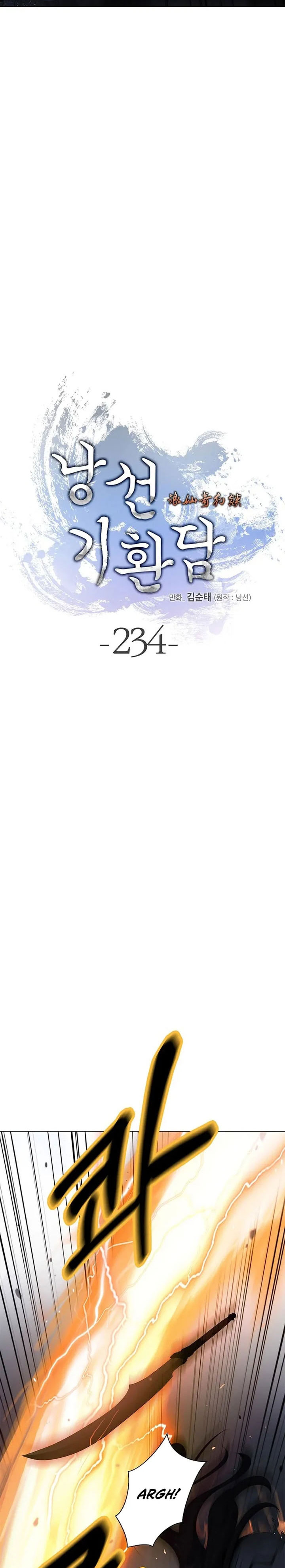 Baca Cystic Story (Call The Spear) - Chapter 234 halaman 31