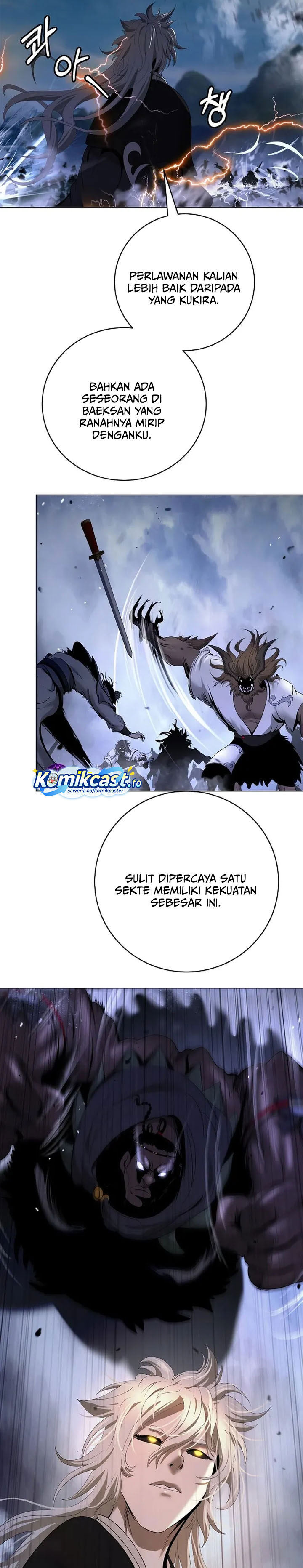 Baca Cystic Story (Call The Spear) - Chapter 234 halaman 34
