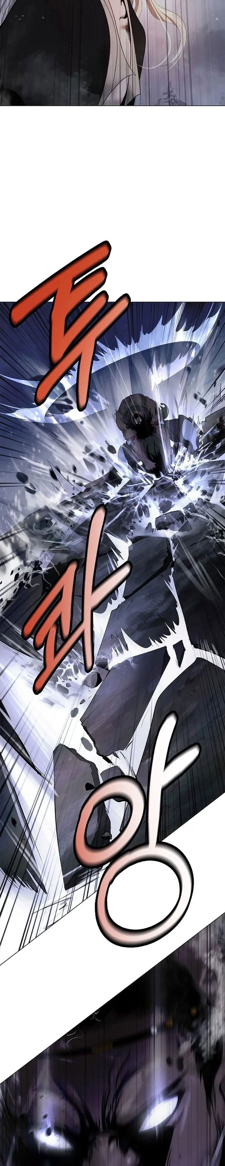 Baca Cystic Story (Call The Spear) - Chapter 234 halaman 35