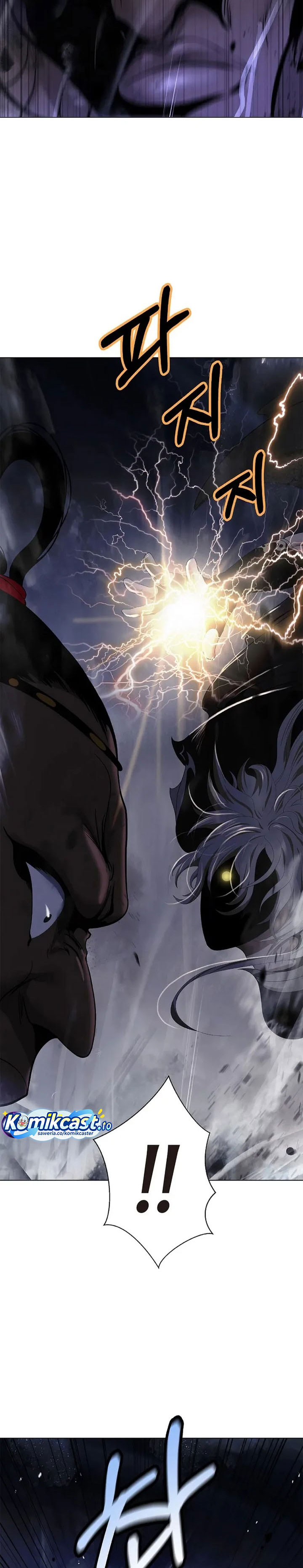 Baca Cystic Story (Call The Spear) - Chapter 234 halaman 36