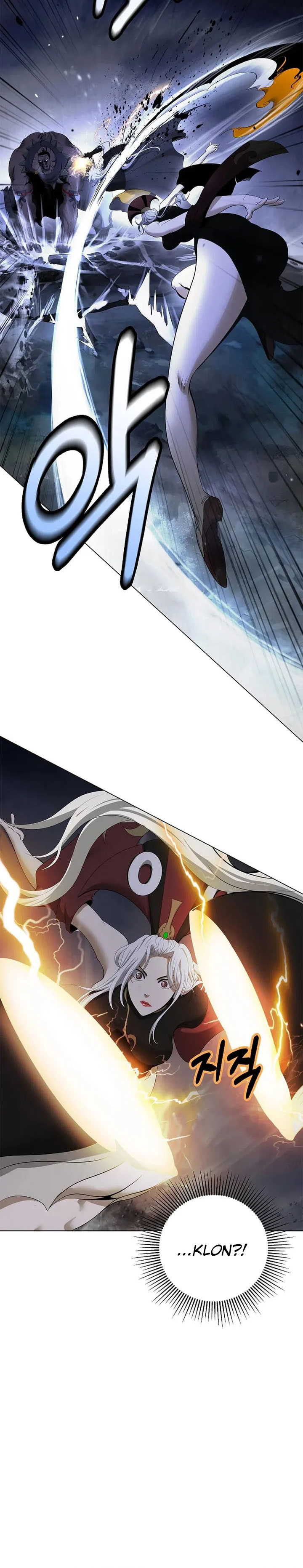 Baca Cystic Story (Call The Spear) - Chapter 234 halaman 37