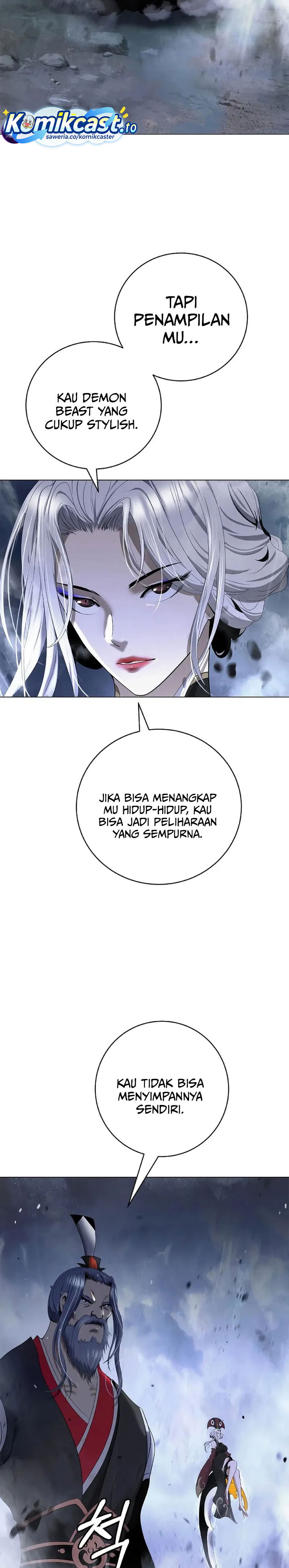 Baca Cystic Story (Call The Spear) - Chapter 234 halaman 40