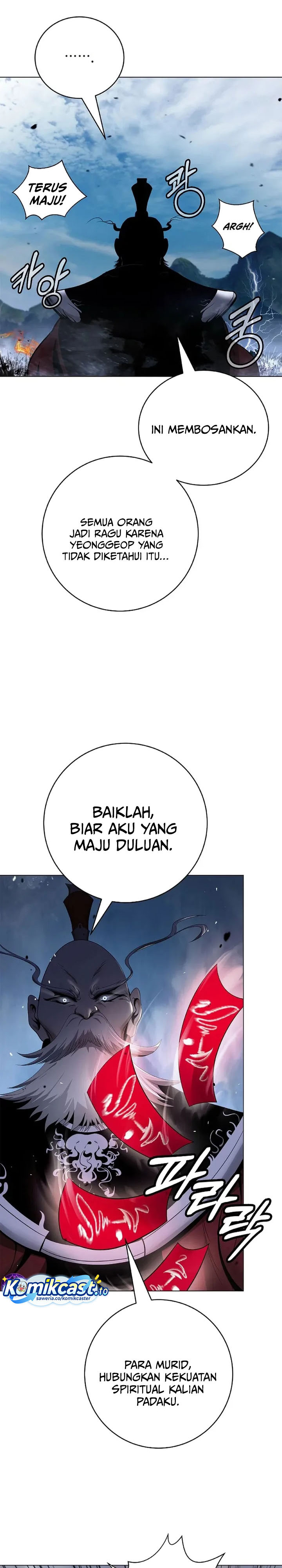 Baca Cystic Story (Call The Spear) - Chapter 234 halaman 7