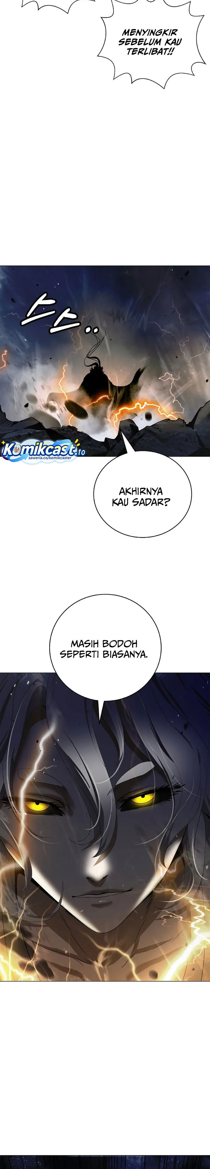 Baca Cystic Story (Call The Spear) - Chapter 235 halaman 12