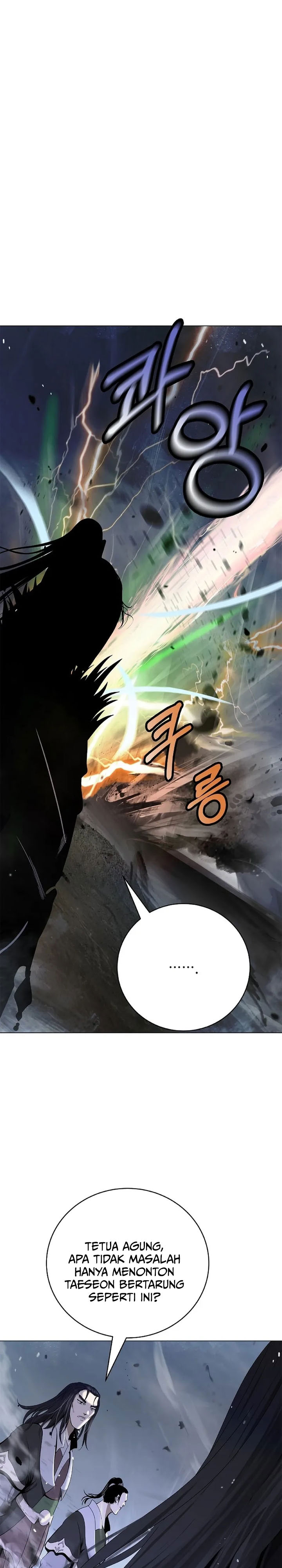Baca Cystic Story (Call The Spear) - Chapter 235 halaman 14