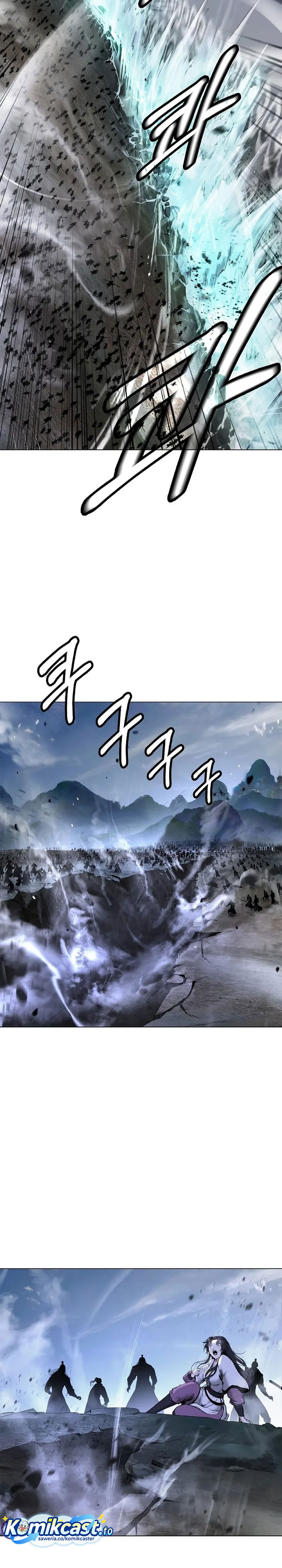 Baca Cystic Story (Call The Spear) - Chapter 235 halaman 17