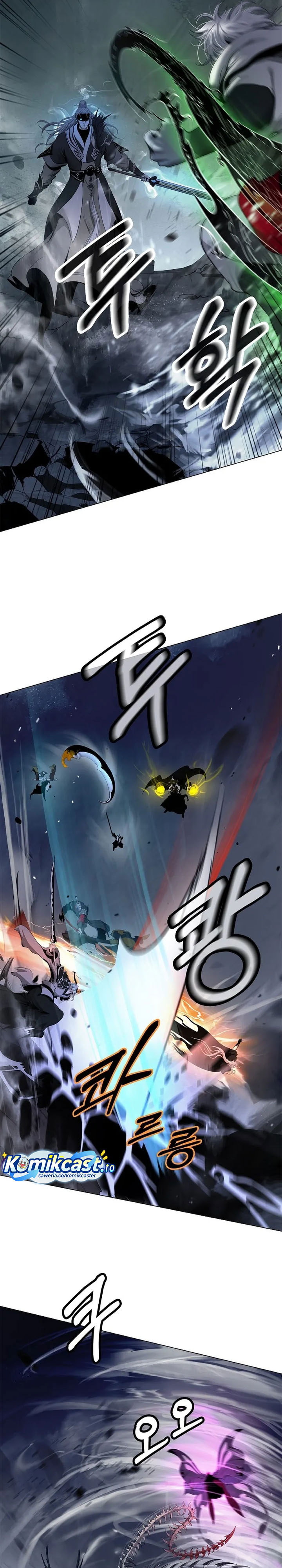 Baca Cystic Story (Call The Spear) - Chapter 235 halaman 22