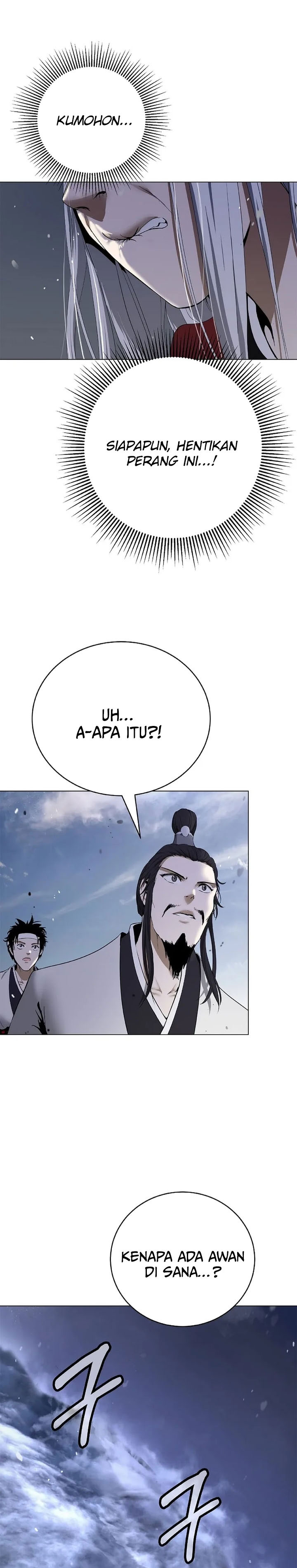 Baca Cystic Story (Call The Spear) - Chapter 235 halaman 26