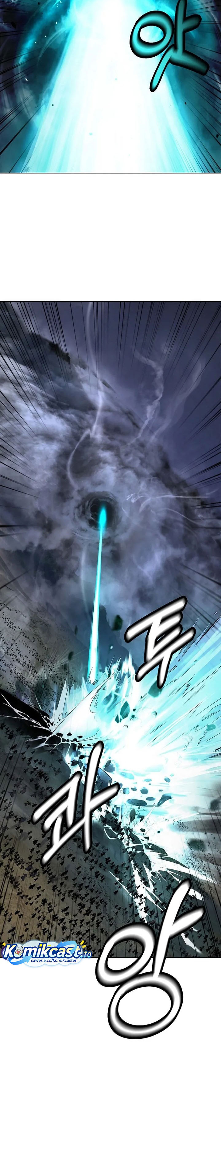 Baca Cystic Story (Call The Spear) - Chapter 235 halaman 28