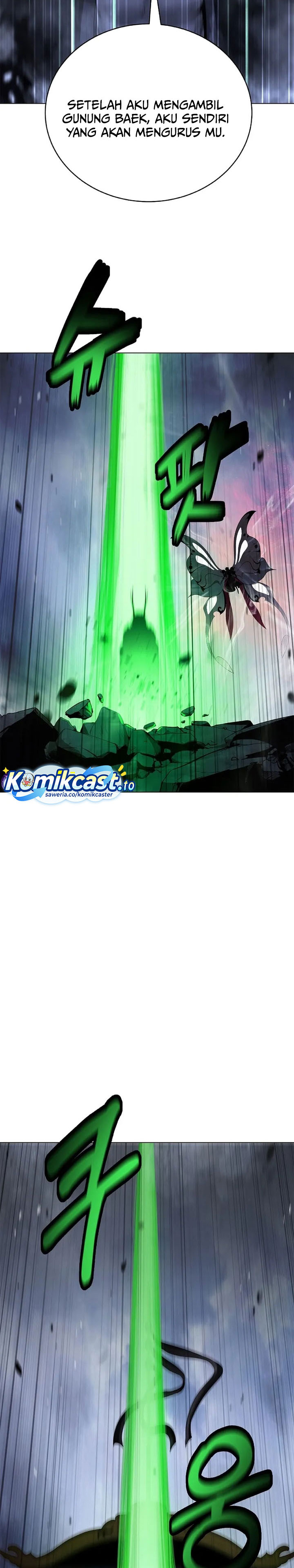 Baca Cystic Story (Call The Spear) - Chapter 235 halaman 36