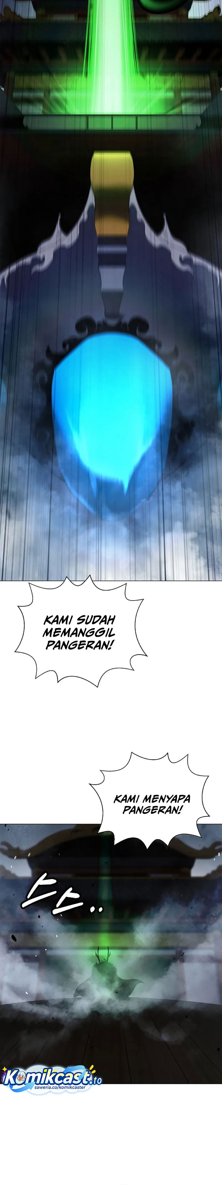 Baca Cystic Story (Call The Spear) - Chapter 235 halaman 37