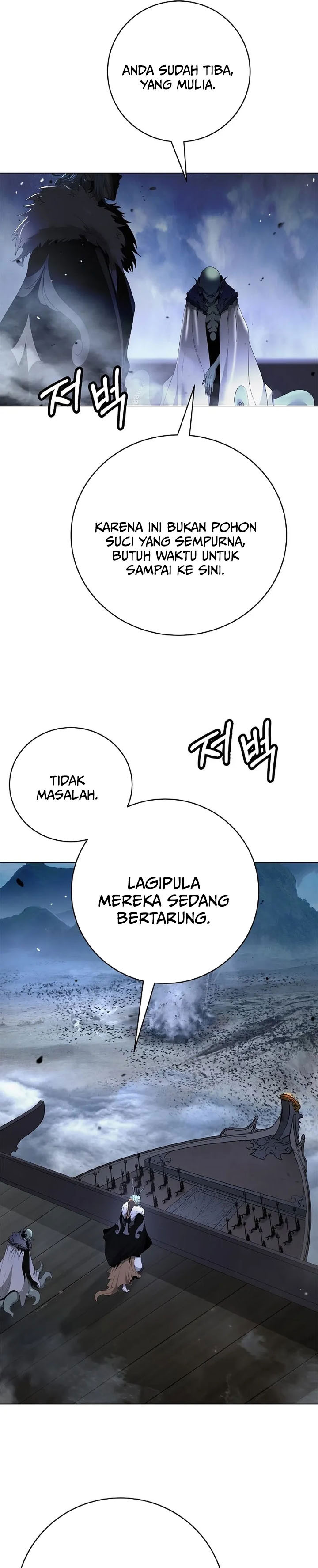Baca Cystic Story (Call The Spear) - Chapter 235 halaman 38