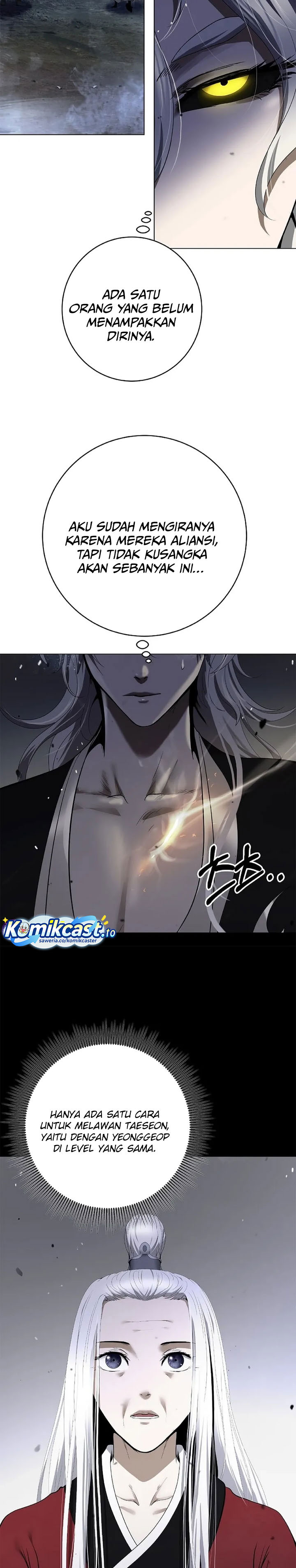 Baca Cystic Story (Call The Spear) - Chapter 235 halaman 4
