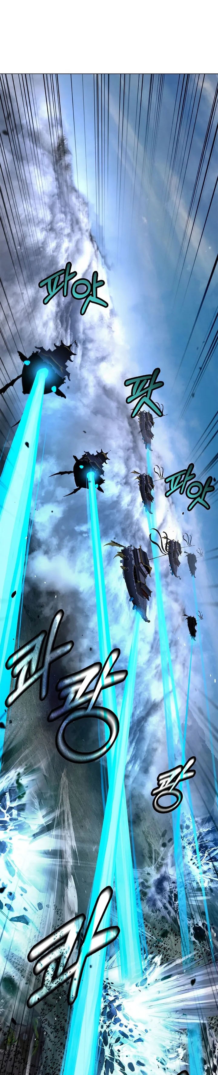 Baca Cystic Story (Call The Spear) - Chapter 235 halaman 40