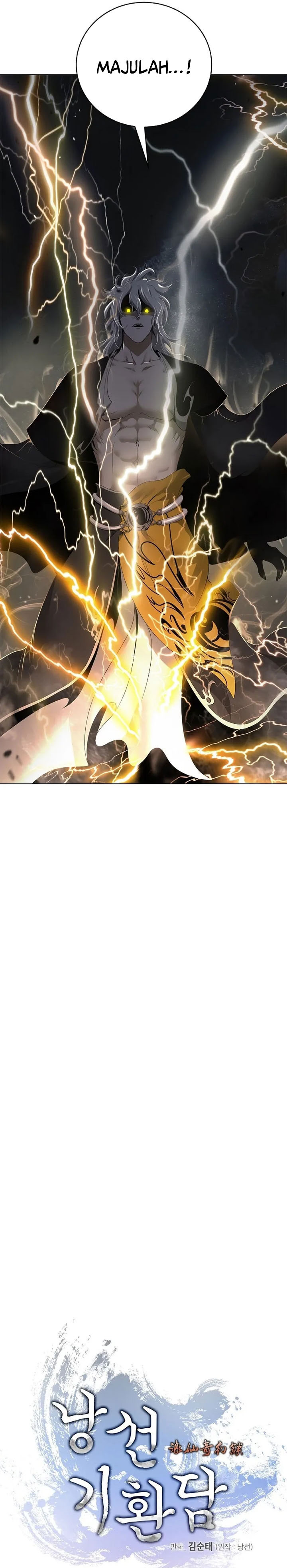 Baca Cystic Story (Call The Spear) - Chapter 235 halaman 6