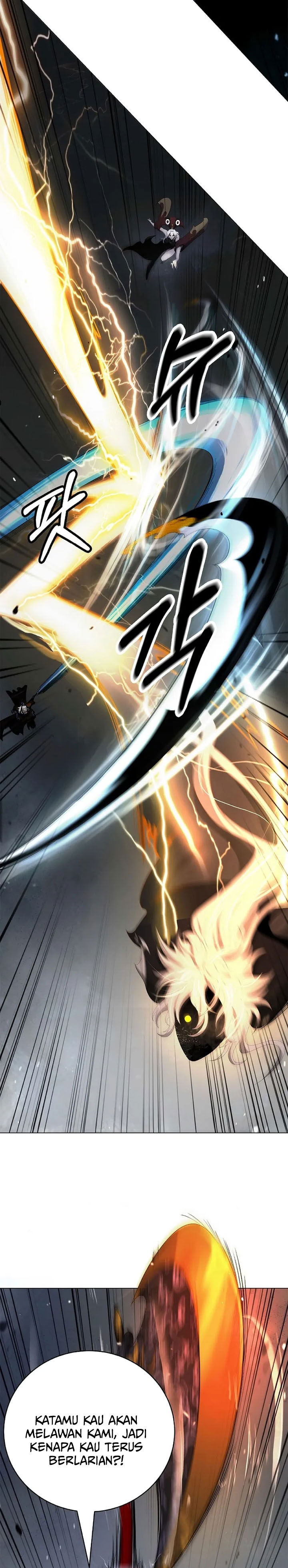 Baca Cystic Story (Call The Spear) - Chapter 235 halaman 8
