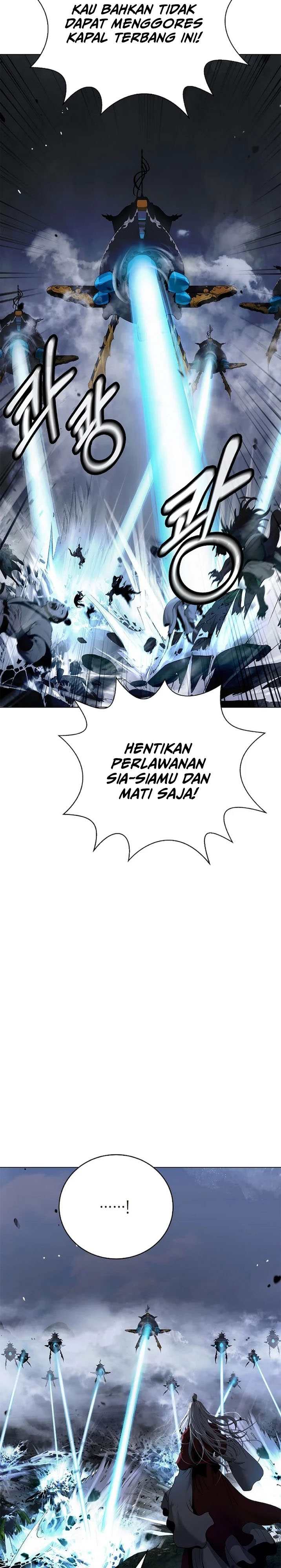 Baca Cystic Story (Call The Spear) - Chapter 236 halaman 12