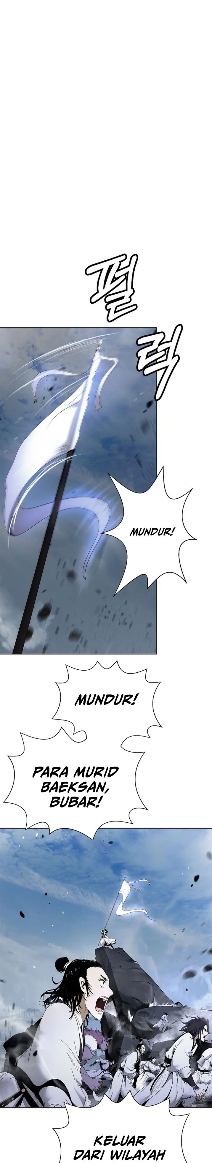 Baca Cystic Story (Call The Spear) - Chapter 236 halaman 14