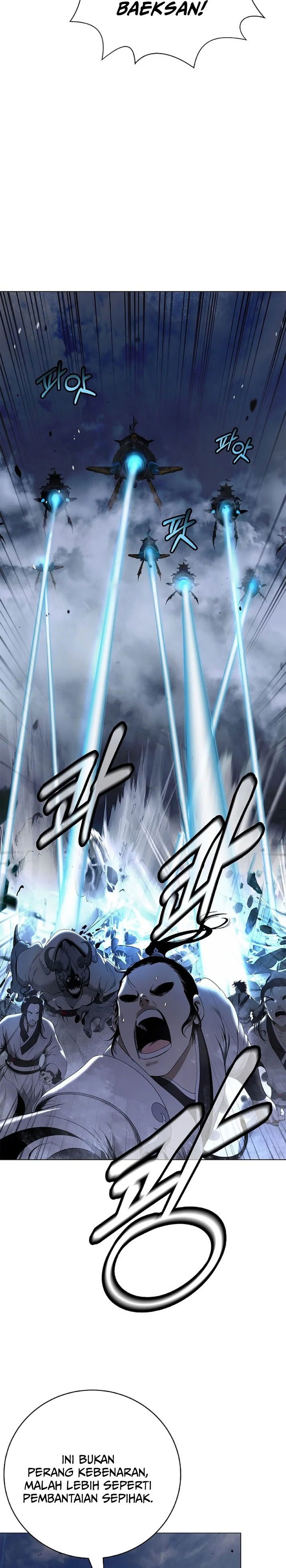Baca Cystic Story (Call The Spear) - Chapter 236 halaman 15