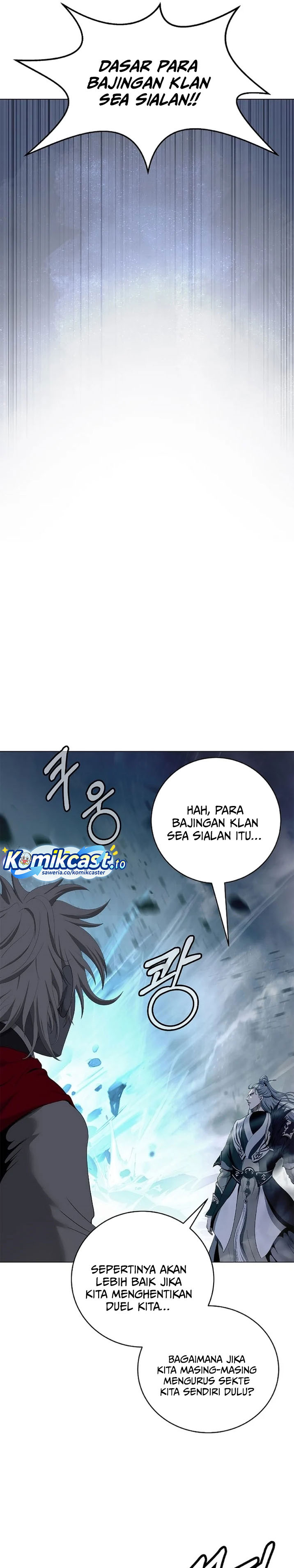 Baca Cystic Story (Call The Spear) - Chapter 236 halaman 22