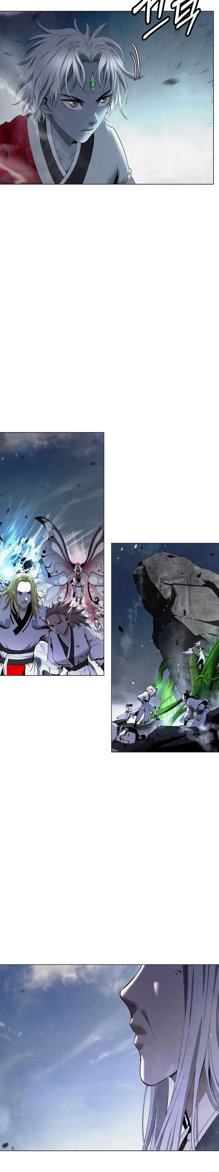 Baca Cystic Story (Call The Spear) - Chapter 236 halaman 23