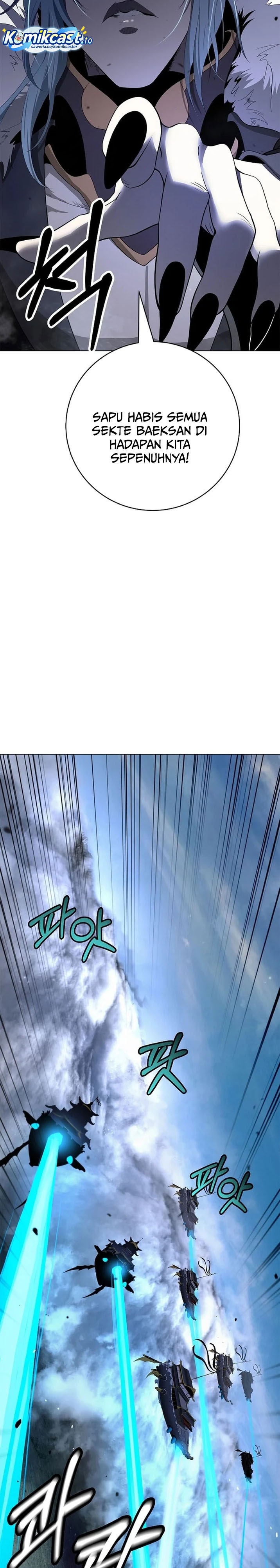 Baca Cystic Story (Call The Spear) - Chapter 236 halaman 3