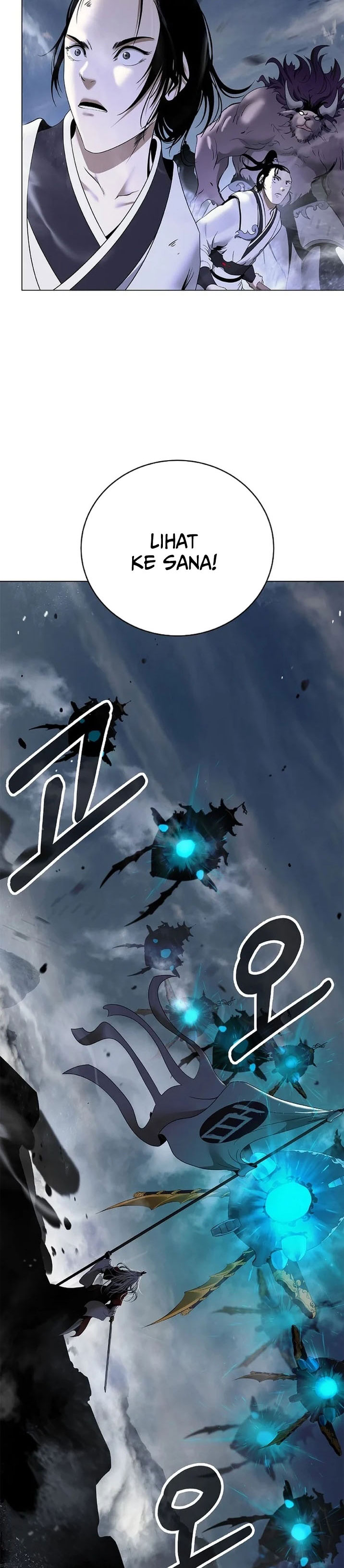 Baca Cystic Story (Call The Spear) - Chapter 236 halaman 31