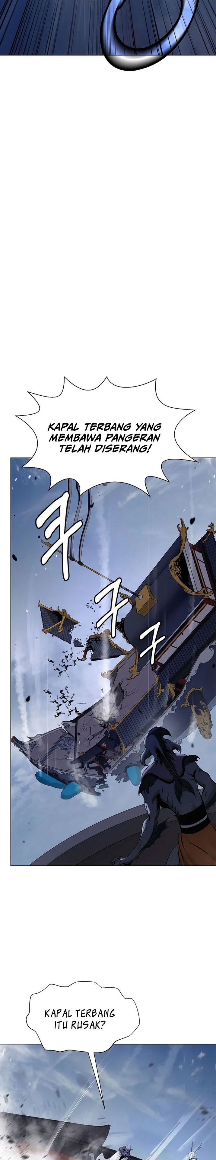 Baca Cystic Story (Call The Spear) - Chapter 236 halaman 39