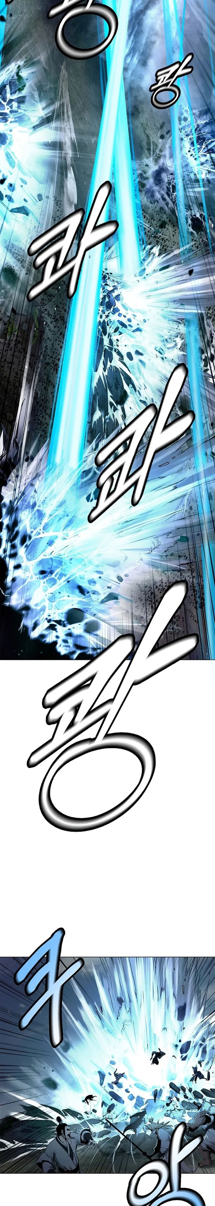 Baca Cystic Story (Call The Spear) - Chapter 236 halaman 4