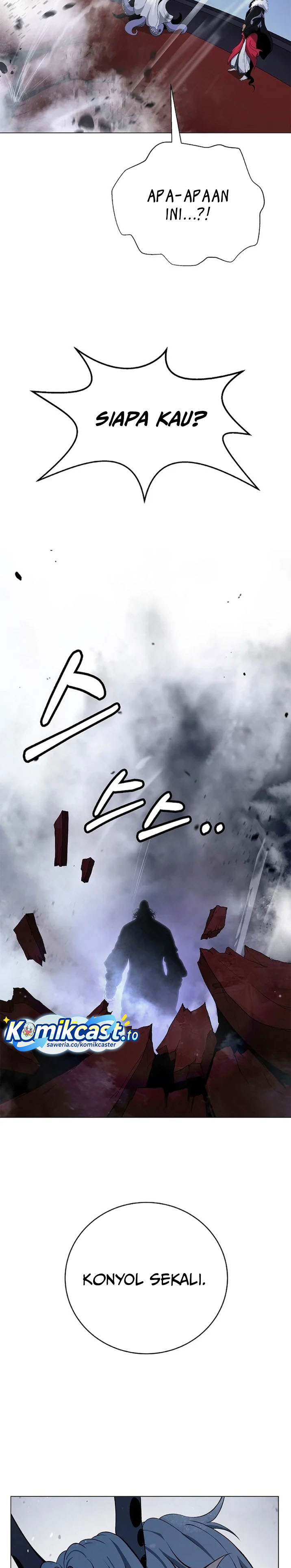 Baca Cystic Story (Call The Spear) - Chapter 236 halaman 40