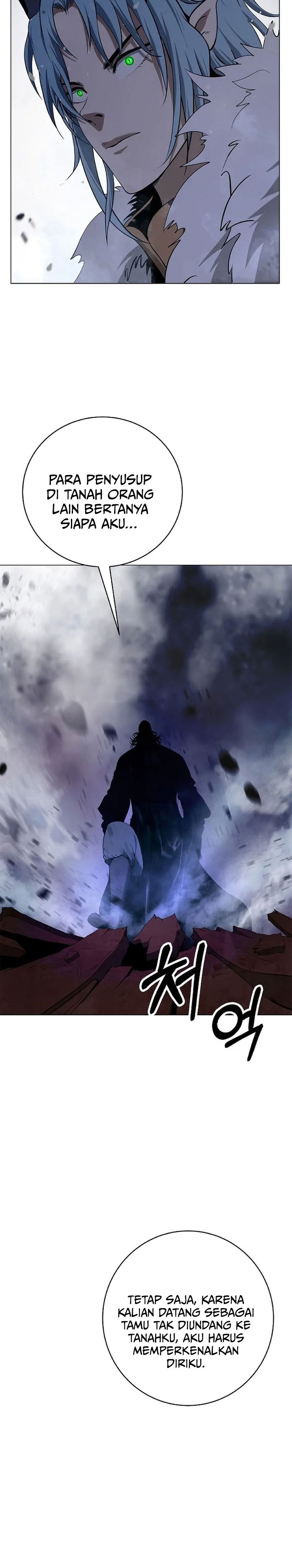 Baca Cystic Story (Call The Spear) - Chapter 236 halaman 41