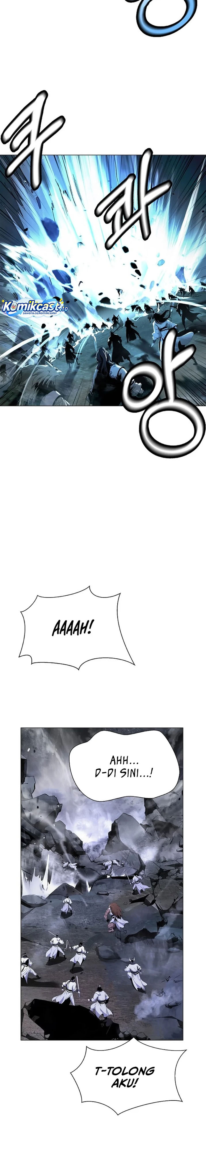 Baca Cystic Story (Call The Spear) - Chapter 236 halaman 5